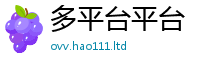 77777788888王中王正版比2025年正版资料免费最新版本
